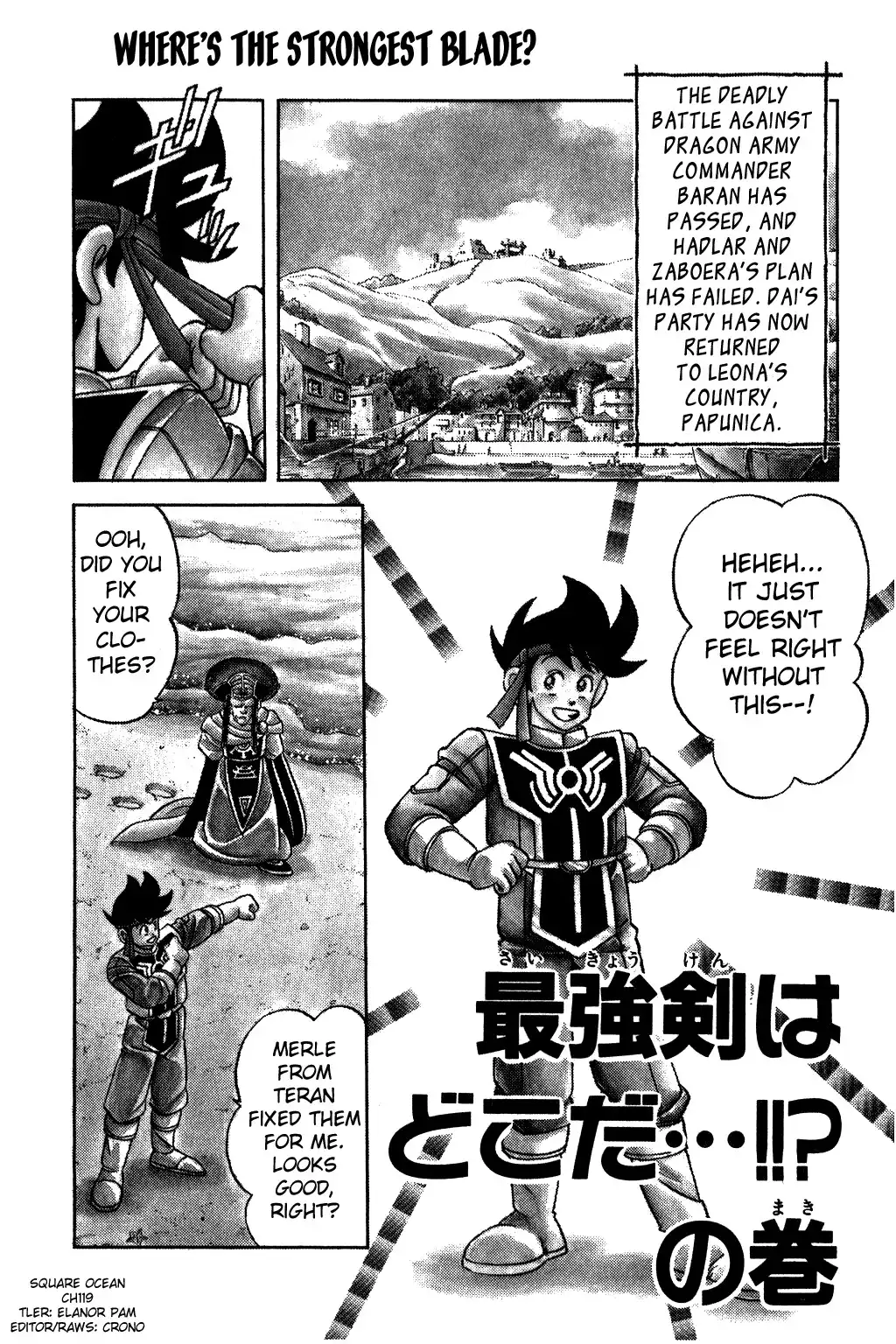 Dragon Quest Dai no Daibouken Chapter 119 3